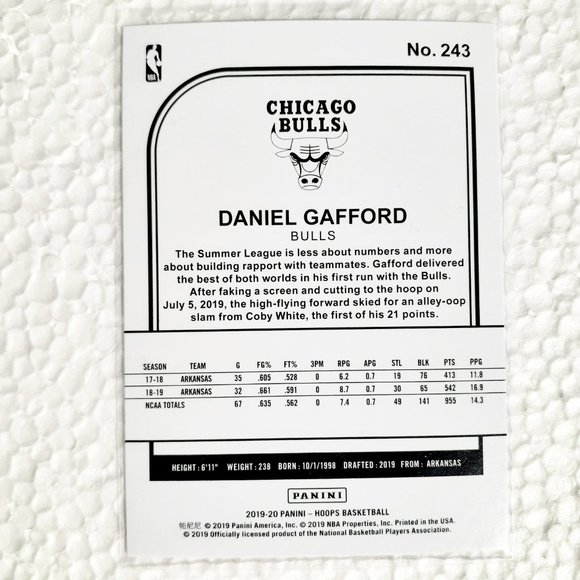 Chicago Bulls 6 Card Lot - BKBL [5_1] - Picture 6 of 14